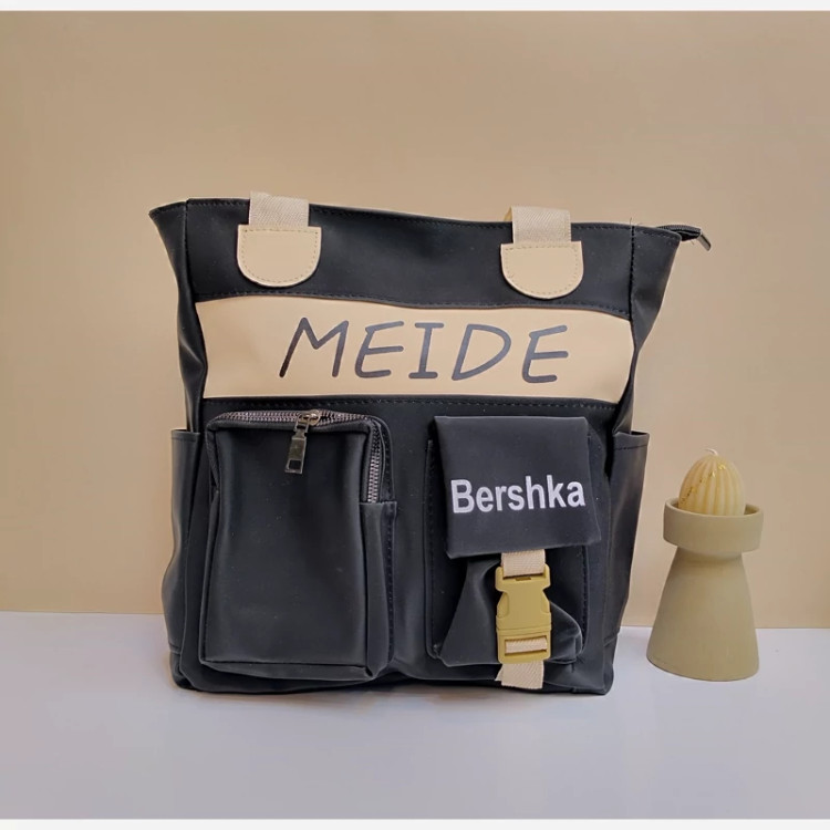 مرجع تخصصی کیف بزرگمهر