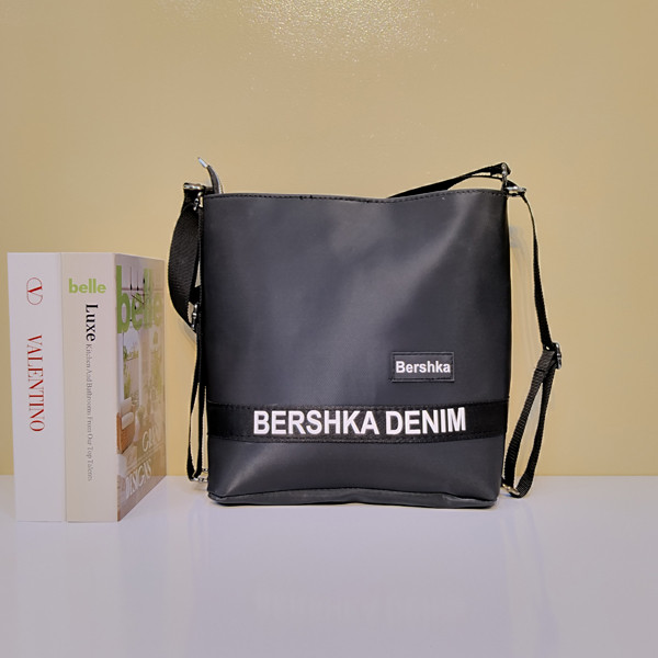 مرجع تخصصی کیف بزرگمهر